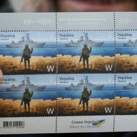 «Укрпошта» анонсувала ще одну марку