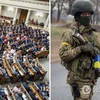 В Україні продовжили дію воєнного стану: названо терміни