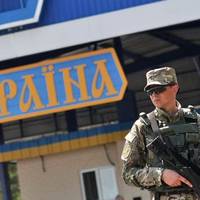 ПІДТРИМУЄШ - РОБИ РЕПОСТ! Петиція про візовий режим для громадян Російської Федерації.