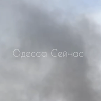 По Одесі завдали ракетного удару - є жертви (ФОТО)