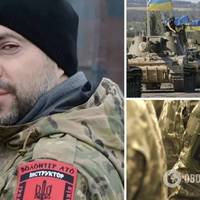 Арестович дав прогноз, на скільки може затягтися війна в Україні і що буде з Кримом та Донбасом