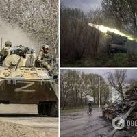 РФ продовжує наступ на Донбасі, успіху не має – Генштаб