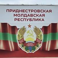 Жителі невизнаного Придністров'я тікають до Одеси, бо довіряють ЗСУ