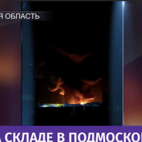 У ПІДМОСКОВЇ СПАЛАХНУЛА СИЛЬНА ПОЖЕЖА НА ВЕЛИЧЕЗНОМУ СКЛАДІ: ПОДРОБИЦІ