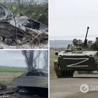 Українські десантники 