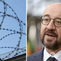 Заморожені через санкції активи росіян треба передати на відновлення України: Мішель розкрив деталі