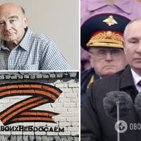 Історик Кульчицький: Путін перевершив Гітлера, рашизм страшніший за нацизм. Інтерв’ю