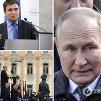 Клімкін: на параді перемоги Путін нервувався, він боїться України. Інтерв'ю