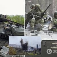 Окупанти готуються відновити наступ на Барвінкове й Слов'янськ, ворог форсував річку Сіверський Донець – Генштаб