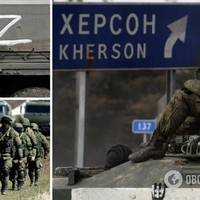 Окупанти готуються до контрнаступу ЗСУ та затяжної війни на півдні – ISW