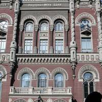 НБУ дозволив банкам встановлювати ринковий курс для готівкової валюти