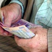 Вихід на пенсію за віком 2022 року: який повинен бути стаж, які необхідні документи