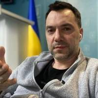 Чи потрібно ще мобілізувати чоловіків в Україні - Арестович розповів