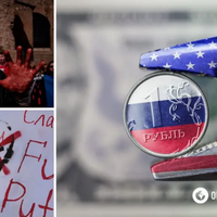 Герман Обухов: Росіяни, готуйтеся до гірших часів