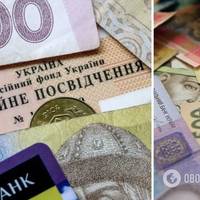 В Україні пенсійний вік змінили, але не для всіх