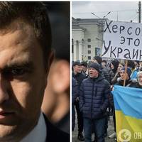 На Херсонщині ліквідували екснардепа Олексія Ковальова, який перейшов на бік окупантів