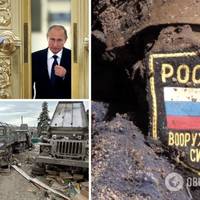 Кремль у паніці кидає солдатів на забій: що трапилося з армією країни-окупанта