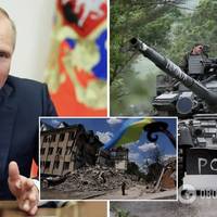 Кремль готується до затяжної війни: в ISW назвали цілі Путіна в Україні