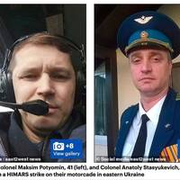 ЗСУ ліквідували двох найкращих пілотів Путіна! Далі буде