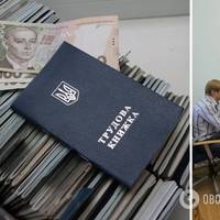 На українців чекають складні роки: що буде із зарплатами та як не втратити роботу