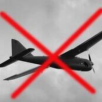 Українські воїни збили ворожий безпілотник типу 