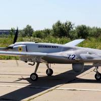 Усі замовлення - для України: Виробник 