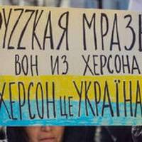 Рашисти на окупованій Херсонщині продовжують готуватися до 