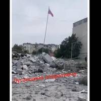 Вибухи у Лисичанську: Підірвали колишню будівлю СБУ разом із окупантами