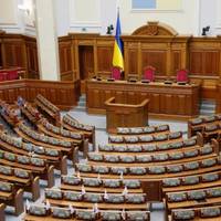 Проєкт вже зареєстровано: У ВР хочуть дозволити виборцям відкликати нардепів-порушників