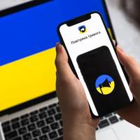 Однак старі теж ігнорувати не варто: В Україні з'явилися нові сигнали тривоги