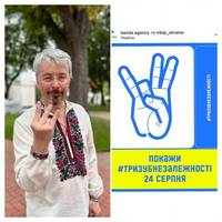 Лунають вимоги про відставку: Міністр культури Ткаченко оскандалився неоднозначним скручуванням українського тризубу