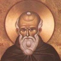 26 серпня - перенесення мощей Максима Сповідника