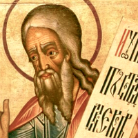 27 серпня - вшановують пам'ять пророка Михея