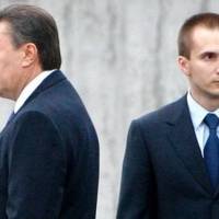 Понад 300 млн гривень сина Януковича віддали ЗСУ