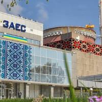 МАГАТЕ залишить своїх представників на Запорізькій атомній станції