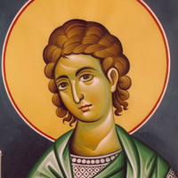 15 вересня — день мученика Маманта