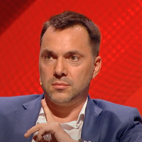 Якщо не втримають, 