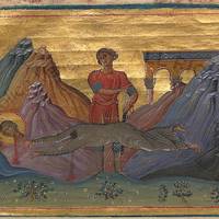 17 вересня - день мучениці Єрміонії