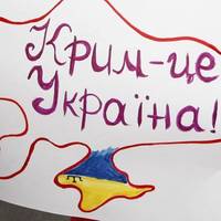 Президент: Може статися, що Крим буде повертатися дипломатичним шляхом