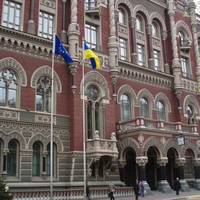 НБУ може почати продавати ОВДП під 25% річних