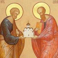 23 вересня - святителів Павла і Петра - єпископів Нікейських