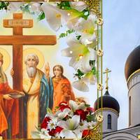 27 вересня  — свято Воздвиження Чесного Хреста