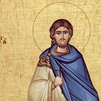 28 вересня - святого Микити Готського