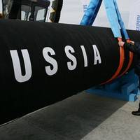 Спецслужби припускають, що труби 