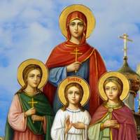 30 вересня — свято Віри, Надії, Любові та матері їхньої Софії