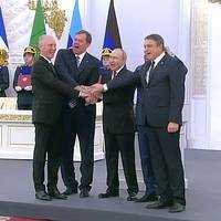 Стало відомо, в яких межах Росія 