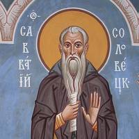 10 жовтня - день Саватія Бджоляра