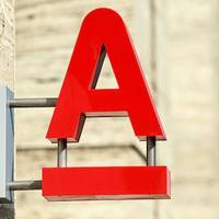 Фрідман готовий за потреби 