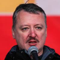 Пропонують більше, ніж Стерненко із Тополею: ГУР Міноборони виплатить кругленьку суму за передачу терориста Гіркіна в полон