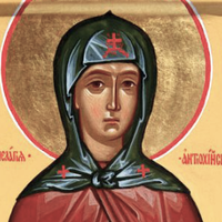 21 жовтня — день Трифона Вятського і Пелагії Антіохійської